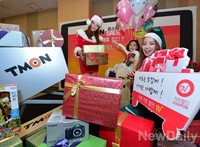 [포토] 티몬, 최대20% 할인 되는 '카트할인' 이벤트 실시