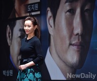 [포토] 드라마 힐러로 컴백하는 도지원