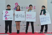 [영상] 서울역에서 보는 개그콘서트 렛잇비