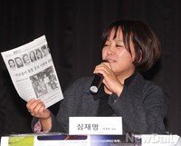 [포토] 여성영화인 특별좌담회 사회맡은 심재명 대표