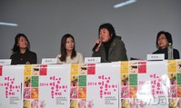 [포토] '2014 여성영화인축제' 특별좌담회 열려