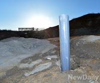 [포토] 남양주땅굴 확인을 위한 시추 흔적