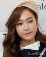 [포토] 제시카 묘한 표정