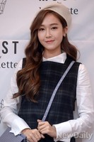 [포토] 제시카, 묘한 얼음미소