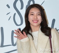 [포토] 잠실에 '수지' 떴다