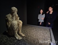 폼페이 지역 출토유적 298점, 국립중앙박물관서 전시