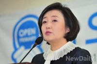 [포토] 인사말 하는 박영선 새정치민주연합 의원