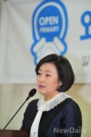 [포토] 인사말 하는 새정치 박영선 의원