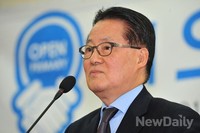 [포토] 축사하는 새정치민주연합 박지원 의원