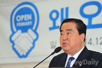 [포토] 축사하는 문희상 새정치민주연합 비대위원장