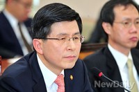 [포토] 국회 출석한 황교안 법무부 장관