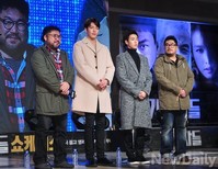 [포토] 영화 '기술자들' 쇼케이스 개최