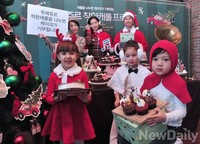 [포토] 뚜레쥬르, 크리스마스 케익출시 '착한캐롤 프로젝트'