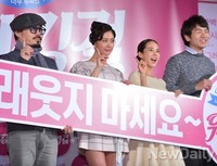 [포토] 조여정-클라라, 영화 워킹걸에서 호흡