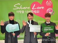 [포토] 더바디샵 기부행사에 참석한 하석진-손호준-손호영