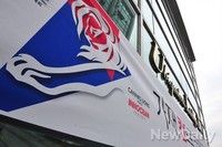 [포토] 부산 동서대, 2014 크리에이티브 K 챌린지 예심 열려