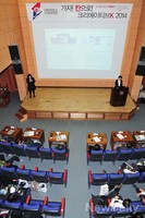 [포토] 2014 크리에이티브 K, 부산-울산-경남 예선 열려