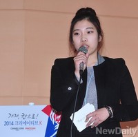 [포토] '2014 크리에이티브 K' 대구-경북 지역 예선 참가자