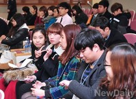 [포토] '크리에이티브 K' 아이디어로 뭉친 대학생들