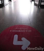 [포토] '2014 크리에이티브 K' 지역 예선 개최