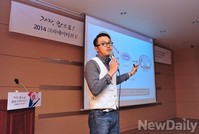 [포토] '2014 크리에이티브 K' 열띤 경연