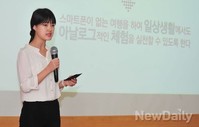 [포토] 2014 크리에이티브 K 챌린지, 예심 열려