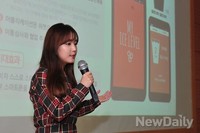 [포토] 14 크리에이티브 K, 아이디어로 뭉친 참가자들