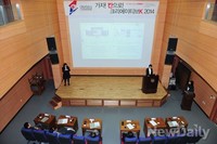 [포토] 2014 크리에이티브 K, 예선현장