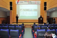 [포토] 14 크리에이티브 K, 열띤 경연 펼쳐저