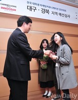 [포토] 크리에이티브 K '이제 본선이다'