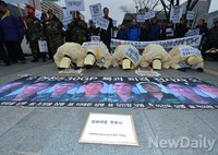 [포토] 연천530GP 사건 특검 촉구를 위한 삼배