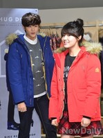 허그데이 참석한 박형식-남지현