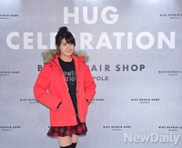 [포토] 레드 허그다운 입은 남지현