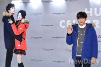 [포토] 허그행사에 참석한 박형식