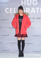 [포토] 허그데이, 허그 기다리는 남지현