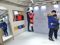 [포토] 여성팬과 허그하는 박형식