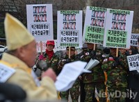 [포토] 측검촉구하는 연천530GP 국민협의회