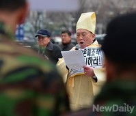 [포토] 성명서 발표하는 연천530GP 유족대표
