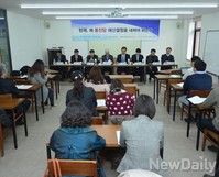[포토] 바른사회, 통진당 해산관련 토론회 개최
