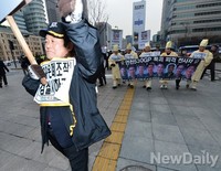 [포토] 세종대로 행진하는 연천530GP 국민협의회