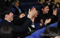 [포토] 환호하는 부산지역 예선 금상팀 'CRUSH'