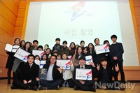 [포토] 크리에이티브 K, 부산-울산-경남 예선 열려