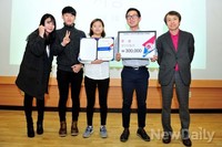 [포토] 크리에이티브 K, '엄마의 도리도리' 팀 은상수상