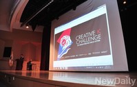 [포토] '2014 크리에이티브 K' 대전-충청지역 예선 개최