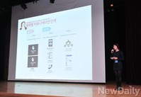 [포토] 크리에이티브 K, 대전-충청예선 경합펼쳐