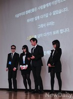 [포토] 2014 크리에이티브 K, 아이디어 '톡톡' 튀는 참가자들