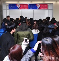 [포토] 크리에이티브 K, 대전-충청 예선 경합