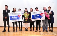 [포토] 크리에이티브 K '이제 본선이다'