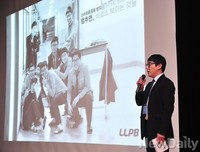 [포토] 크리에이티브 K, PT하는 'LLPB'팀