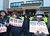 [포토] 기자회견장 찾은 애국단체 